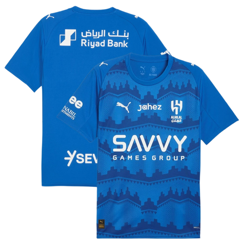 AL-HILAL 2025/2026 HOME